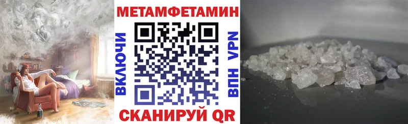 купить наркотики цена  Каменск-Шахтинский  АМФ 98% 