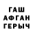 Alpha-PVP СК КРИС Dos Credo