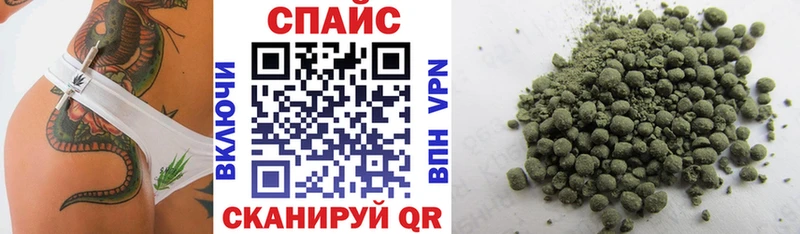 БУТИРАТ оксибутират  закладка  Каменск-Шахтинский 