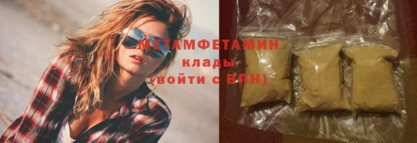 кокаин перу Елизово
