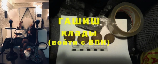 кокаин перу Елизово