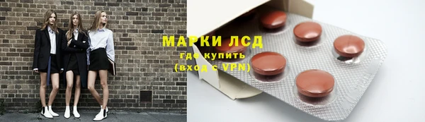 кокаин VHQ Ельня