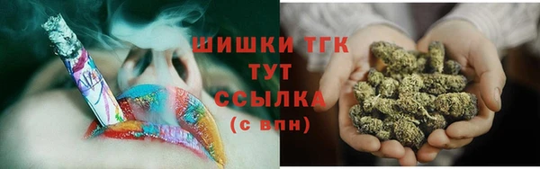 амф Заволжье