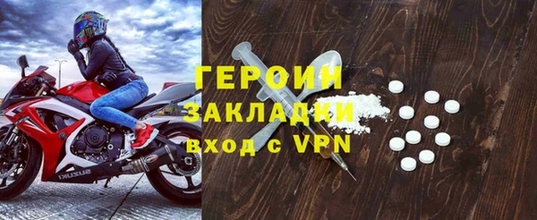 jwh Елабуга
