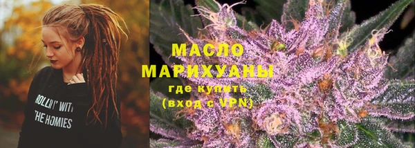 амф Заволжье