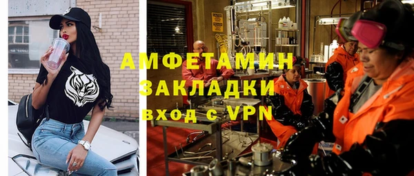jwh Елабуга