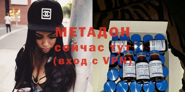 шишки Заволжск