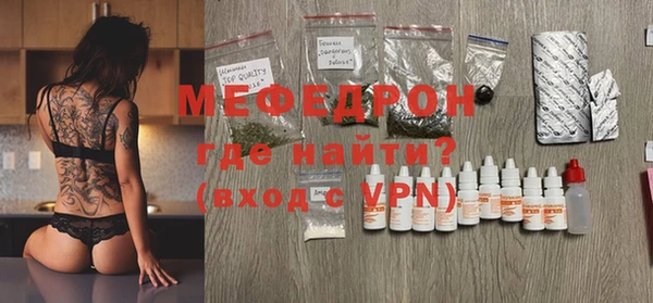 шишки Заволжск