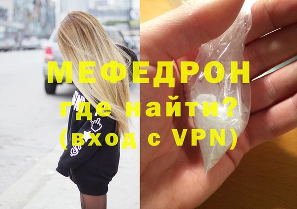 jwh Елабуга