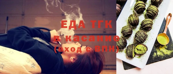 jwh Елабуга