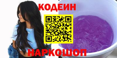 твердый Краснознаменск