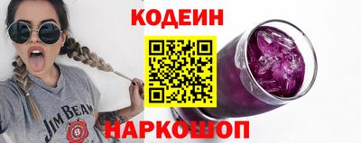 герыч Краснодар