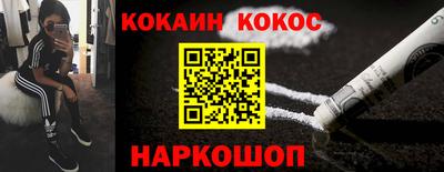 герыч Краснодар