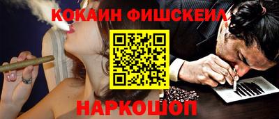 твердый Краснознаменск
