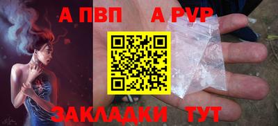 твердый Краснознаменск