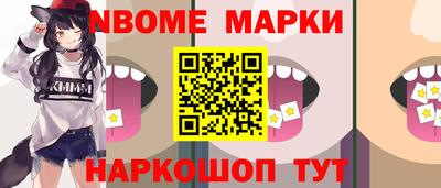 твердый Краснознаменск