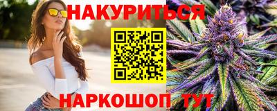герыч Краснодар