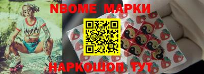 твердый Краснознаменск