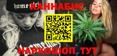 герыч Краснодар