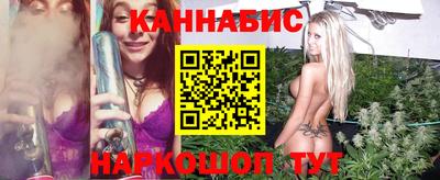 твердый Краснознаменск