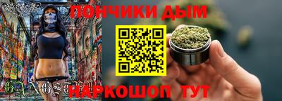 твердый Краснознаменск