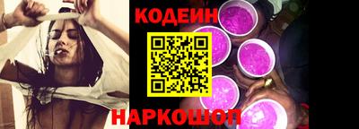 твердый Краснознаменск