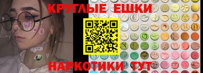 твердый Краснознаменск