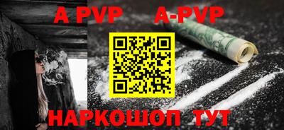 герыч Краснодар