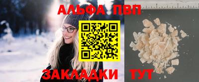 твердый Краснознаменск