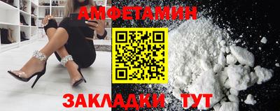 твердый Краснознаменск