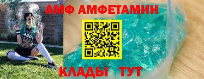 твердый Краснознаменск