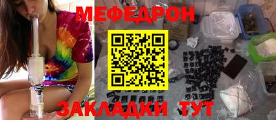 твердый Краснознаменск