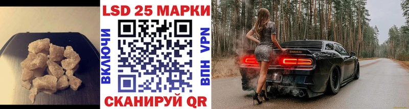 ЛСД экстази ecstasy  Каменск-Шахтинский 