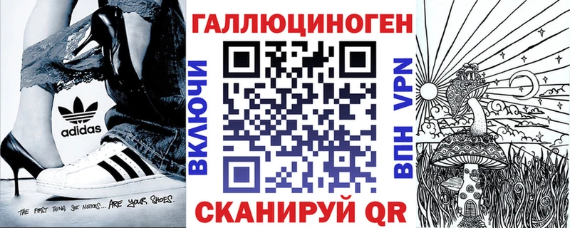 Псилоцибиновые грибы Cubensis Каменск-Шахтинский